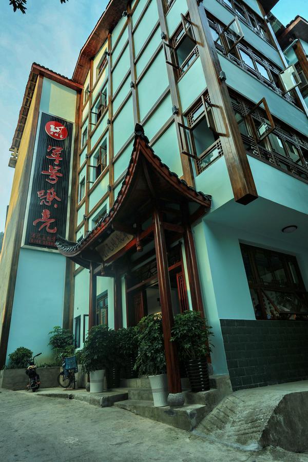 Military Theme Inn Zhangjiajie Exterior foto